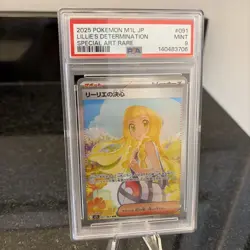 2025 POKEMON JPN M1L-MEGA BRAVE SPECIAL ART RARE LILLIE'S DETERMINATION PSA 9 - Image 3