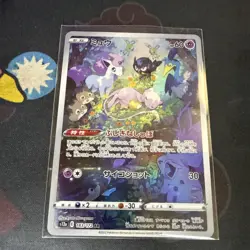 Pokemon Mew 2022 AR 183/172 VSTAR Universe S12a Japanese Sleeping Mew - Image 1