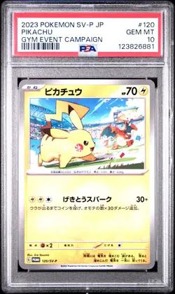 2023 POKEMON JPN SV-P PROMO GYM EVENT CAMPAIGN #120 PIKACHU PSA 10 - Image 1