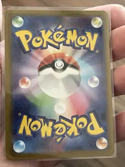 Radiant Blastoise 018/071 S10b: Pokemon GO Holo (Japanese) - Image 2