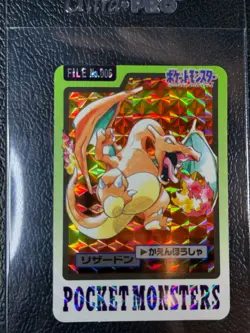 1997 POCKET MONSTERS CARDDASS PRISM CHARIZARD File No.006 - Image 1