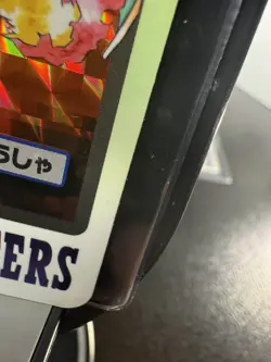 1997 POCKET MONSTERS CARDDASS PRISM CHARIZARD File No.006 - Image 3