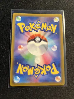 Pokemon Zeraora VMAX SAR 219/172 Japanese VSTAR Universe NM - Image 2