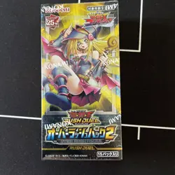 Yugioh Card Game Rush Duel Over Rush Pack 2 Sealed Box Konami Beautiful - Image 1
