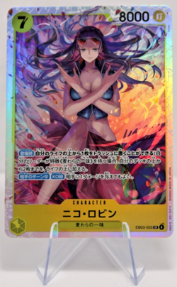One Piece EB03-055 Nico Robin SR - Image 1