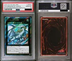PSA10 Legendary Dragon of White EP13 JP051 Extra YU-GI-OH! Yugioh Card Japanese - Image 1
