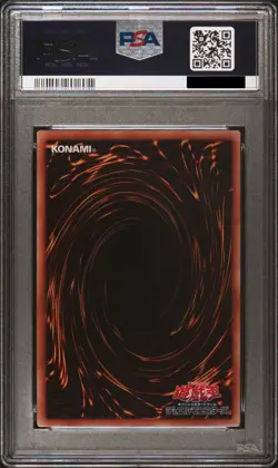 PSA10 Legendary Dragon of White EP13 JP051 Extra YU-GI-OH! Yugioh Card Japanese - Image 3