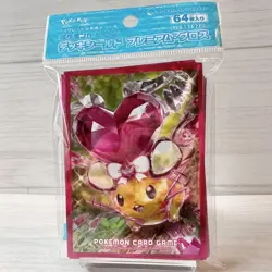 Pokemon Center Japanese Terastal Dedenne Premium Deck Shield (64) Bonus Card - Image 4