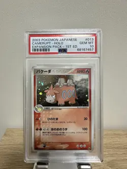 11x Pokemon Slab Lot PSA 10 CGC 10 Pristine | Vintage JP Rocket WotC Eevee - Image 3
