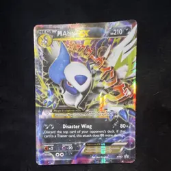 Pokemon jumbo card Lot Charizard, Tyranitar, Absol EX GX BREAK Holo 10 cards - Image 4