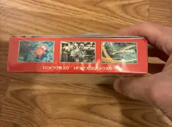 Pokemon Card Scarlet & Violet Booster Box Pokemon 151 sv2a Japanese NEW sealed++ - Image 2