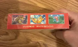 Pokemon Card Scarlet & Violet Booster Box Pokemon 151 sv2a Japanese NEW sealed++ - Image 4