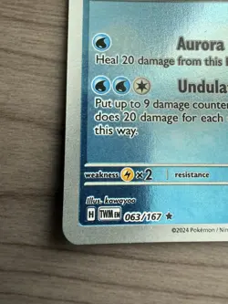 Pokemon TCG SV-Twilight Masquerade Walking Wake Reverse Holo Card #63/167 NM - Image 4