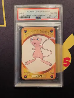1999 TELEVI-KUN POKEMON DX CARD GAME TELEVI-KUN FEBRUARY-YELLOW MEW PSA 8 - Image 1