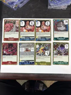 ONE PIECE CARD LOT (27 CARDS) HOLO/FOIL + RARES | OP TCG | NM CHN Ver. - Image 2