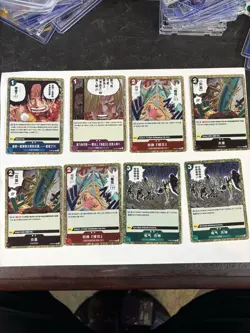 ONE PIECE CARD LOT (27 CARDS) HOLO/FOIL + RARES | OP TCG | NM CHN Ver. - Image 3