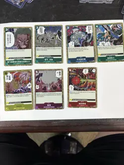 ONE PIECE CARD LOT (27 CARDS) HOLO/FOIL + RARES | OP TCG | NM CHN Ver. - Image 4