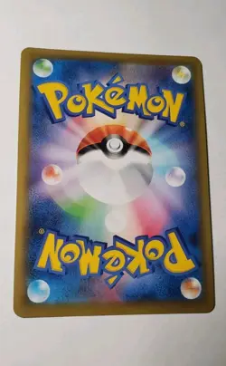 HOLOGRAPHIC Corvisquire Shiny Star V Japanese Pokemon Card s4a 301/190 - Image 2