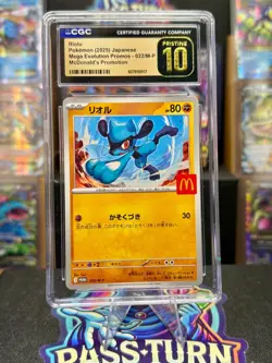 Pokemon - Riolu 22– Mega Evolution McDonald’s Promo – Japanese – CGC 10 Pristine - Image 1