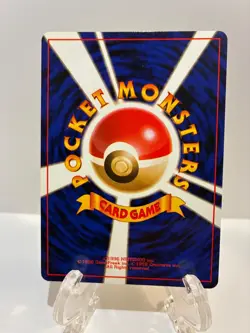 Pokemon Dark Zapdos No. 145 Team Rocket Holo Rare NM Japanese - Image 3