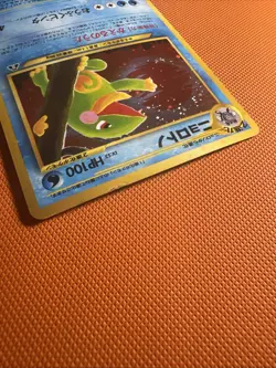 Politoed 186 Neo Discovery Holo Japanese Pokemon Card Damaged - Image 3
