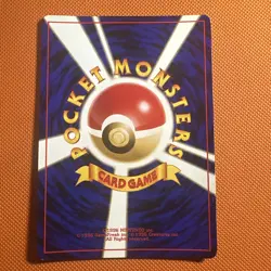 Politoed 186 Neo Discovery Holo Japanese Pokemon Card Damaged - Image 4