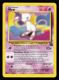 Mew 8 WOTC Black Star Promo Pokemon Card - Image 1