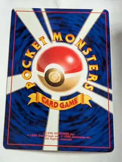 Trainer - Mary- Neo Genesis Japanese Pocket Monster Pokemon Nice! - Image 2