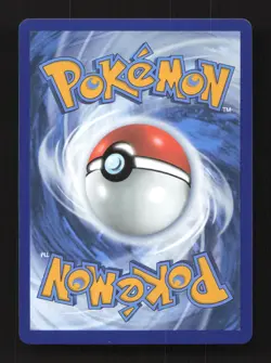 Escavalier 060/086/086 Uncommon SV: Black Bolt Pokemon Master Ball Near Mint - Image 2