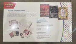 Pokemon 151 Ultra Premium Collection Box + Protective Case 820650853203 - Image 3