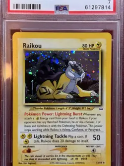 2001 POKEMON NEO REVELATION #13 RAIKOU-HOLO PSA 7 NM Double Holo Error - Image 3