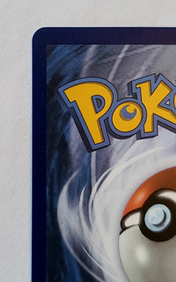 Pokemon TCG: Zekrom Celebrations #114/114 MINT - Image 4