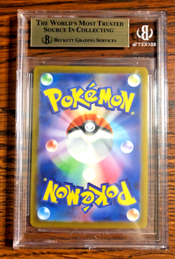 Team Rocket's Mimikyu #042 - BGS GEM MT 9.5 - JPN Glory of Team Rocket - Pokemon - Image 3