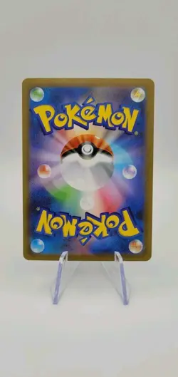 Pokemon TCG: Axew 150/086 Art Rare - Black Bolt- NM - Image 3
