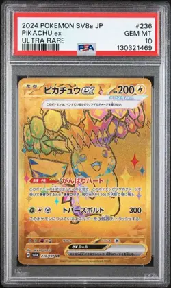 PIKACHU EX Terastal Festival ex Gold Ultra Rare #236 PSA 10 Pokemon - Image 1
