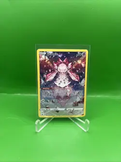 Diancie Full Art GG13/GG70 Ultra Rare Crown Zenith Pokemon TCG Near Mint - Image 1