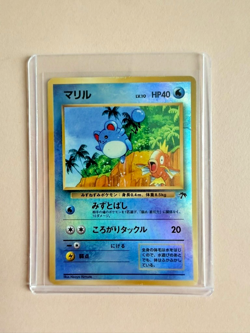 Pokemon Japan Southern Islands Reverse Holo Marill - Image 1