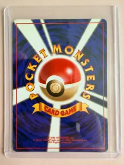 Pokemon Japan Southern Islands Reverse Holo Marill - Image 2