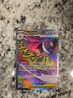 Pokemon TCG Mega Gengar EX 269/217 Ascended Heroes Full Art Mega Attack Rare - Image 1