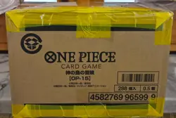 CASE 12 Box OP15 One Piece Tcg JAP-Sealed Sigillato Nuovo Bandai OP-15 - Image 2