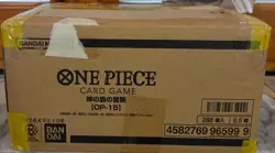 CASE 12 Box OP15 One Piece Tcg JAP-Sealed Sigillato Nuovo Bandai OP-15 - Image 3