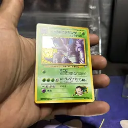 Japanese Holo Giovanni's Nidoking Gym 2 1999 No. 034 Pokemon Card - Image 1