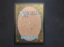 Kaldra Compleat NM [Modern Horizons 2] Mtg Magic Free Tracking! - Image 2