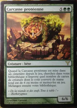 mtg magic Protean Hulk dissension FRENCH vf fr Carcasse proteenne discorde - Image 1