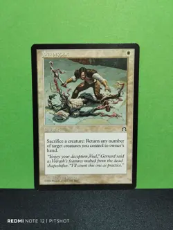 Scapegoat / Sundenbock - MTG Magic - Image 1
