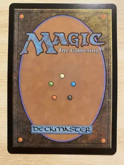 MTG | Worldsoul's Rage - Showcase | 0316 | Murders at Karlov Manor - Image 2