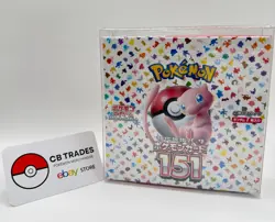 Pokemon TCG: Scarlet & Violet - 151 Japanese Booster Box sv2a - NEW/SEALED** 4521329346038 - Image 1