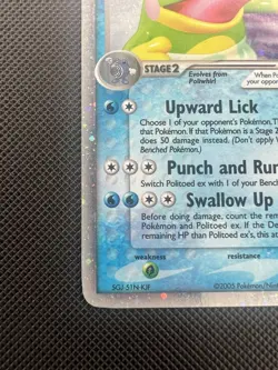 Pokemon TCG Politoed ex 107/115 Unseen Forces Pokemon Holo - Image 4