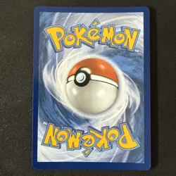 Arven's Mabosstiff ex 235/182 SIR, Destined Rivals, Full Art Holo Pokemon TCG NM - Image 2