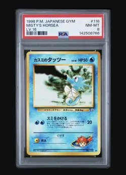 Pokemon TCG - PSA 8 NM-MT JAPANESE Misty's Horsea No 116 Gym - VINTAGE - Image 1